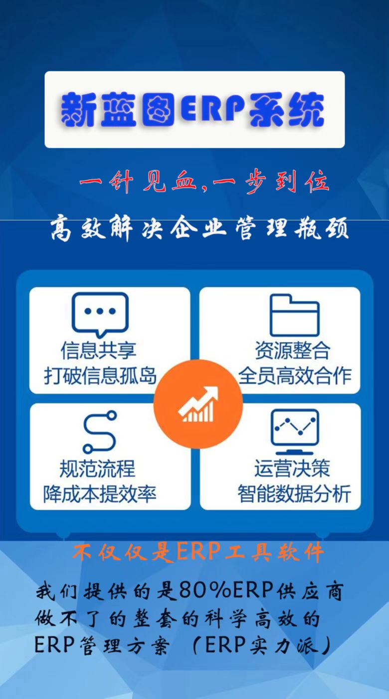 宣傳小海報.jpg